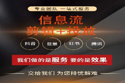 案例分享：百度竞价推广运营助力企业拓展市场份额